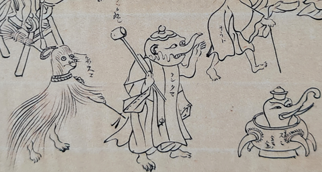 2. Chōjū-jinbutsu-giga