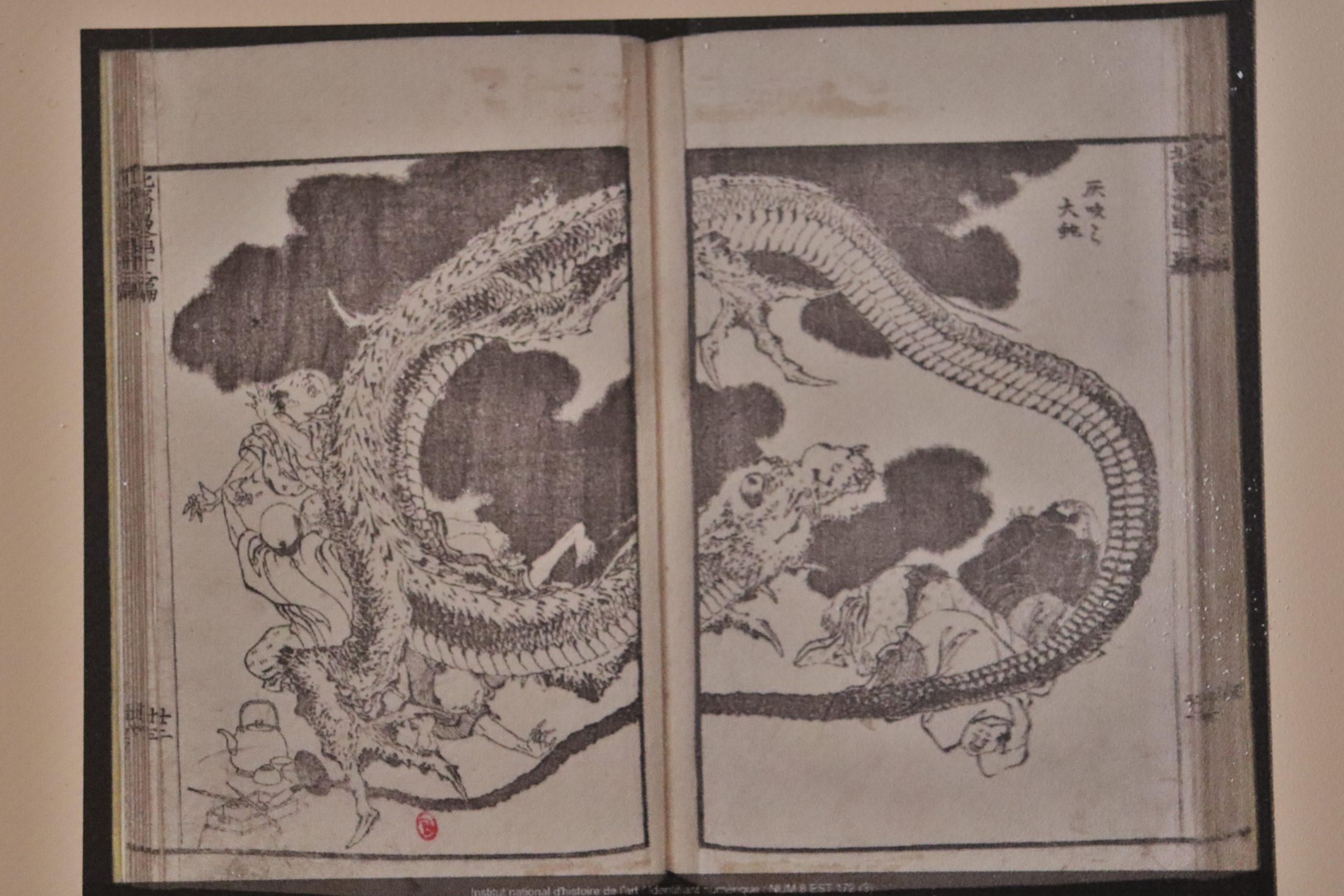 Salle des estampes japonaises